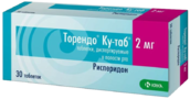 Торендо Ку-таб 2мг таб дисп в/пол рта №30