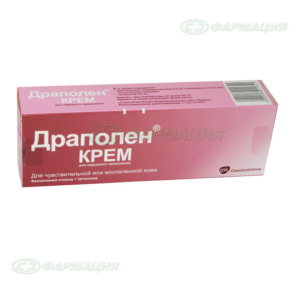 Драполен крем туба 55г №1