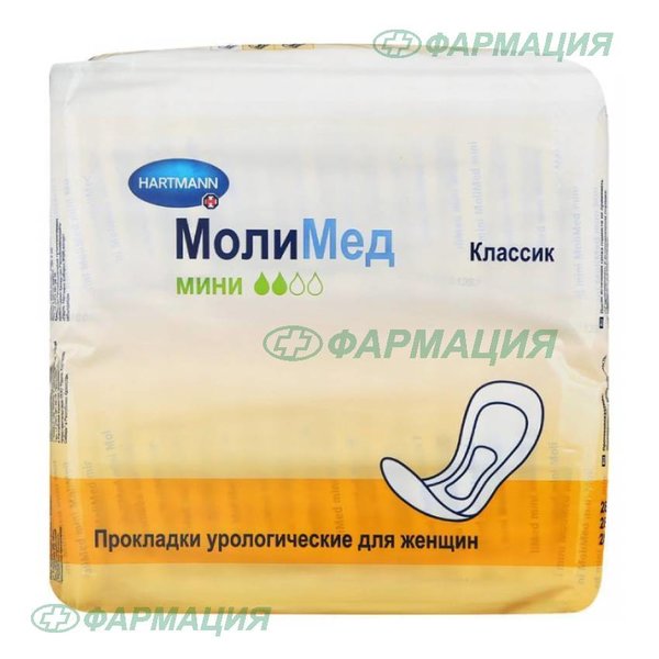 Прокладки МолиМед Классик мини №28 (НДС 18%)