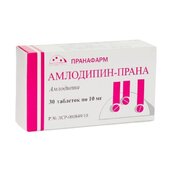 Амлодипин Прана 10мг таб №30