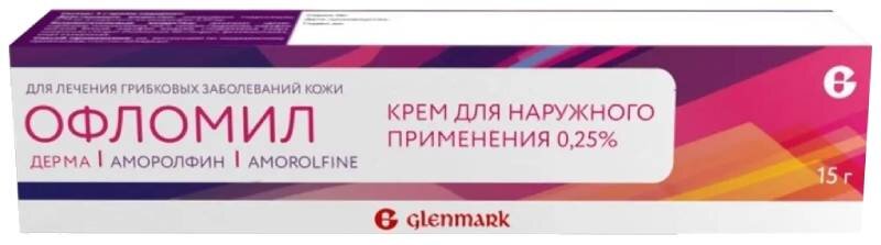 Офломил Дерма 0,25% крем д/наруж прим 15г