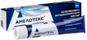 Амелотекс 1% гель д/наруж прим туб 50г