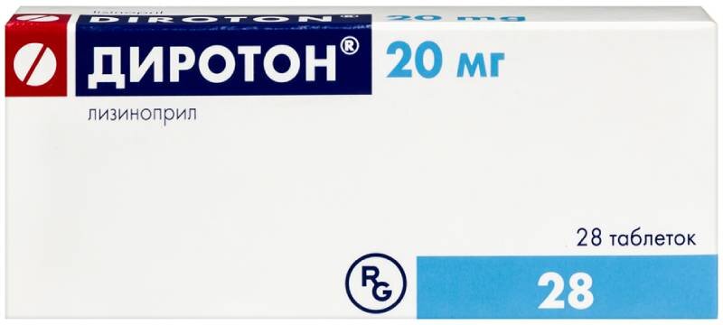 Диротон 20мг таб №28