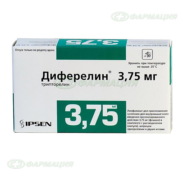 Диферелин 3,75мг лиоф д/приг сусп для в/м введ пролонг д-вия фл №1+р-ль 2мл амп №1 шприц и иглы-2шт