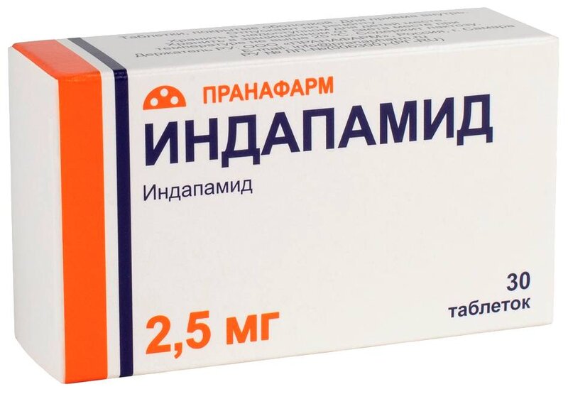 Индапамид 2,5мг таб п/о №30