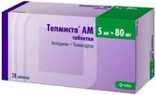 Телмиста АМ 5мг+80мг таб №28