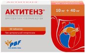 Актитенз 10мг+40мг таб №30_НДС_0