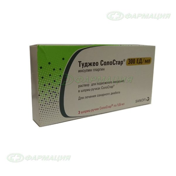 Туджео СолоСтар 300ЕД/мл р-р для п/к введ 1,5мл №3 картр щприц-ручка СолоСтар