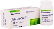 Баклосан 25мг таб №50