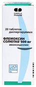Флемоксин солютаб 500мг таб дисперг №20