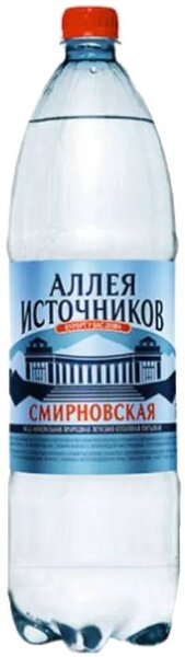 Вода минеральная лечебно-столовая Аллея Источников Смирновская 1,5л газ пэт