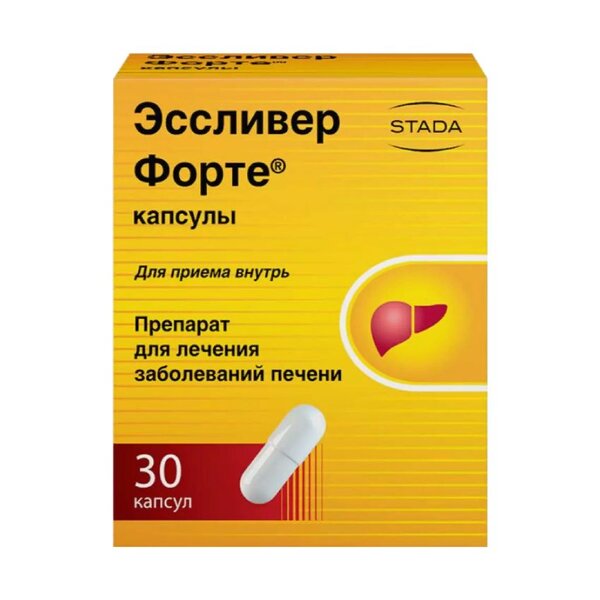 Эссливер Форте капс №50