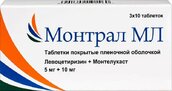 Монтрал МЛ 5мг+10мг таб п/плен об №30