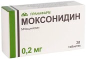 Моксонидин 0,2мг таб п/плен об №30