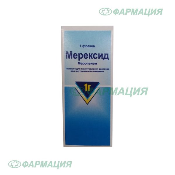 Мерексид 1г пор д/приг р-ра для в/в вв фл №1