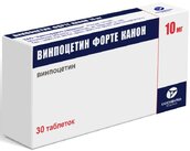 Винпоцетин форте Канон 10мг таб №30