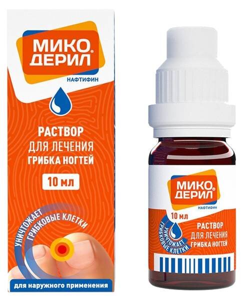Микодерил 1% р-р д/наруж прим фл/кап 10мл №1