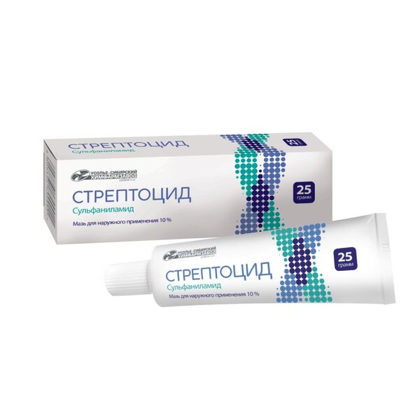 Стрептоцид 10% мазь д/наруж прим 25г туба №1