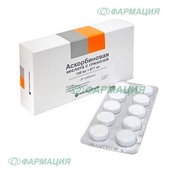 Аскорбиновая кислота +глюкоза таб №30