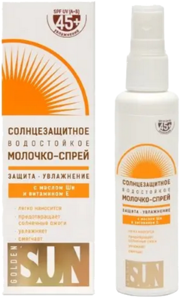 Голден Сан молочко-спрей солнцезащит водостойк spf45+ 60мл