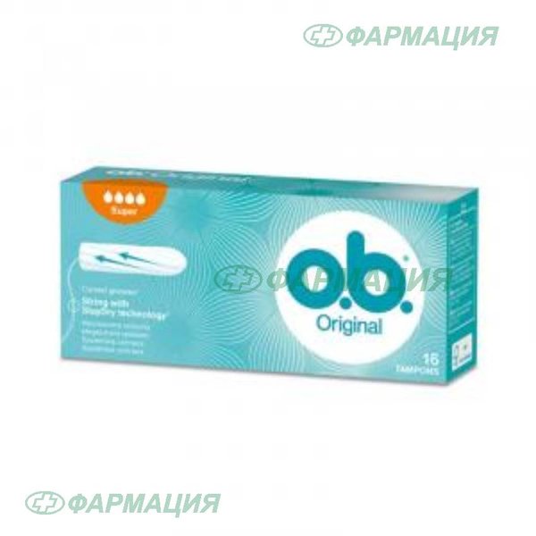 Тампоны ob Оригинал супер №16