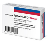 Тромбо АСС 100мг таб покр киш/раств плен об №100