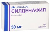 Силденафил 50мг таб п/плен об №10