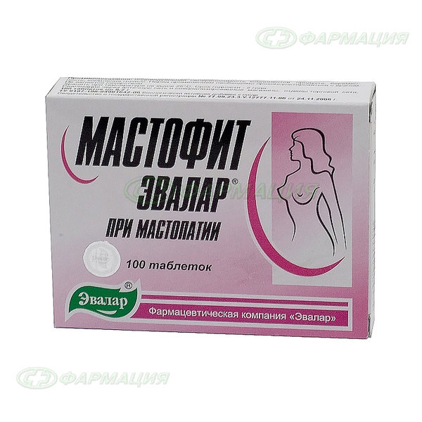 Мастофит Эвалар 200мг таб №100